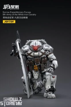 JoyToy Source 1/18 Sorrow Expeditionary Forces 9th Army Of The White Iron Cavalry -Toy Specialty Store e21dc65406