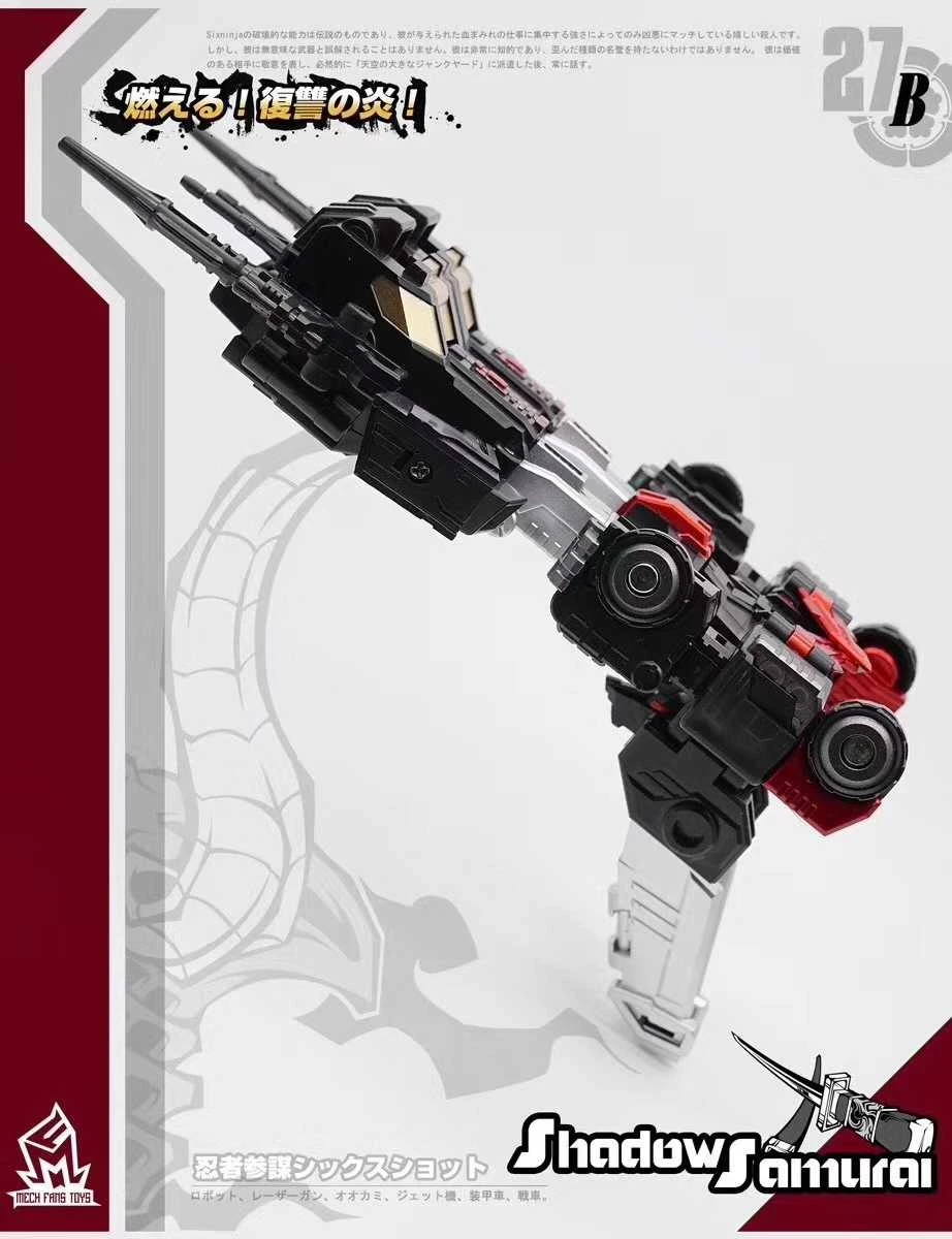 MechFansToys MF-27B Samurai Sixshot Black 9 MechFansToys MF-27B Samurai Sixshot Black - Image 7