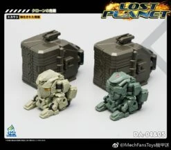 MechFansToys Lost Planet Powered-suit DA04 Desert & DA05 Green Diaclone 21 MechFansToys Lost Planet Powered-suit DA04 Desert & DA05 Green Diaclone -Toy Specialty Store e425171da4
