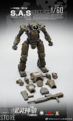 MechFansToys Mechanic Studios Stellar Knights AGS-01 S.A.S. EW-53 27 MechFansToys Mechanic Studios Stellar Knights AGS-01 S.A.S. EW-53 -Toy Specialty Store e79b84c571