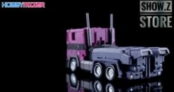 Magic Square MS-B18SG Optimus Prime Shattered Glass Version 26 Magic Square MS-B18SG Optimus Prime Shattered Glass Version -Toy Specialty Store e7b0291734