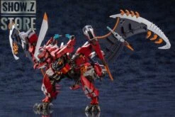 Kotobukiya HG012 Hexa Gear 1/24 Agnirage Model Kit -Toy Specialty Store e7dec67a7c