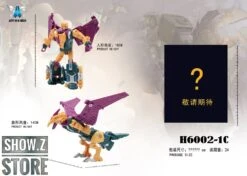 Aoyi Mech H6002-1C Cutthroat -Toy Specialty Store e91ac3b931