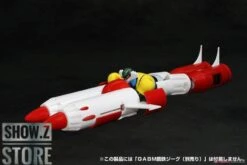 Evolution Toys Grand Action Bigsize Model Kotetsu Jeeg & Pantheroid & Marine Parts Set Of 3 15 Evolution Toys Grand Action Bigsize Model Kotetsu Jeeg & Pantheroid & Marine Parts Set Of 3 -Toy Specialty Store e9b09e3f5c