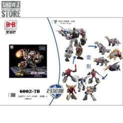 Black Mamba H6002-7B Robot Force Volcanicus Oversized Combiner Set Of 5 13 Black Mamba H6002-7B Robot Force Volcanicus Oversized Combiner Set Of 5 -Toy Specialty Store eac2165e30