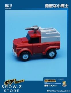 MechFansToys Mechanic Studio MS-17 Spiale Swerve -Toy Specialty Store ee8a080cbd
