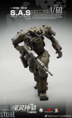 MechFansToys Mechanic Studios Stellar Knights AGS-01 S.A.S. EW-53 24 MechFansToys Mechanic Studios Stellar Knights AGS-01 S.A.S. EW-53 -Toy Specialty Store ef749f0a77