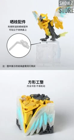 52Toys BeastBox BB-10 Rumblebeat 35 52Toys BeastBox BB-10 Rumblebeat -Toy Specialty Store f05369cadf