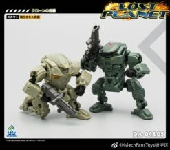 MechFansToys Lost Planet Powered-suit DA04 Desert & DA05 Green Diaclone 19 MechFansToys Lost Planet Powered-suit DA04 Desert & DA05 Green Diaclone -Toy Specialty Store f0cd5ee542