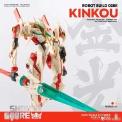 Earnestcore Craft RB-28K Robot Build Kinkou Ceremony Type -Toy Specialty Store f120411828