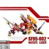 ZA Model 1/72 SF95-002 Hayate Liger Model Kit 1 ZA Model 1/72 SF95-002 Hayate Liger Model Kit -Toy Specialty Store f4e7fc1bec