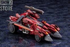 Kotobukiya Hexa Gear 1/24 Bulkarm Glanz Red Alert -Toy Specialty Store f50b4d4133