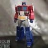 4th Party Masterpiece MP-44 Optimus Prime Version 3.0 Silver Leg Version 1 4th Party Masterpiece MP-44 Optimus Prime Version 3.0 Silver Leg Version -Toy Specialty Store f5c7d9af19