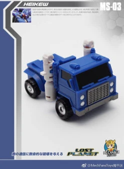 MechFansToys MS03 Heikew Pipes -Toy Specialty Store f838e6b44b