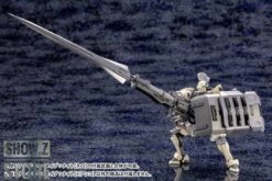 Kotobukiya Hexa Gear 1/24 Governor Armor Type: Knight [Bianco] Model Kit -Toy Specialty Store f9ad9cb711