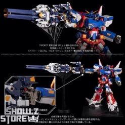 Sentinel Toys Riobot Super Robot Wars R-GUN Powered -Toy Specialty Store faeafc7aef