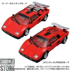Takara Tomy Masterpiece MP-39+ Spinout 12 Takara Tomy Masterpiece MP-39+ Spinout -Toy Specialty Store fb58accc30