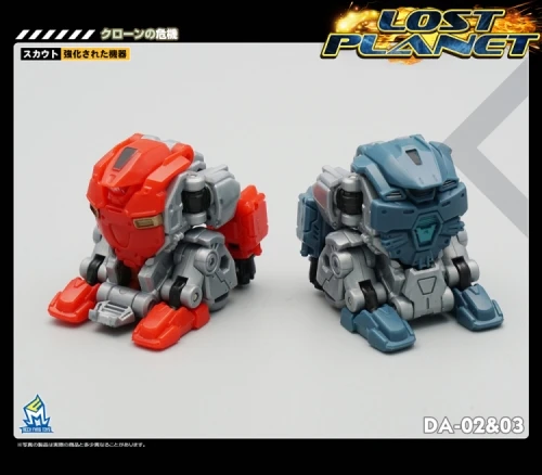 MechFansToys MFT Lost Planet Powered-suit DA02 Red & DA03 Blue Diaclone 9 MechFansToys MFT Lost Planet Powered-suit DA02 Red & DA03 Blue Diaclone - Image 7