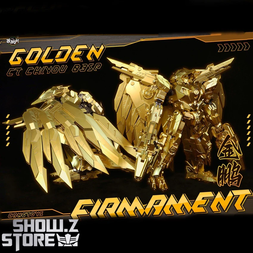 Cang-Toys CT-CY03SP Firmament Divebomb Golden Version 4 Cang-Toys CT-CY03SP Firmament Divebomb Golden Version - Image 2
