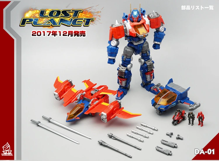 MechFansToys Lost Planet Diaclone Reboot DA-01 Dia-Battles 12 MechFansToys Lost Planet Diaclone Reboot DA-01 Dia-Battles - Image 10