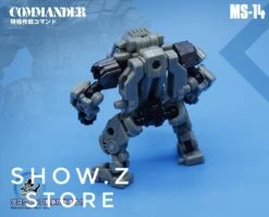 MechFansToys Lost Planet Powered-suit MS-14 EOD & MS-15 Commander -Toy Specialty Store ffafd3f86d